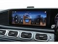 2023 Mercedes-Benz GLS-CLASS