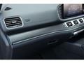 2023 Mercedes-Benz GLS-CLASS