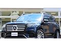 2023 Mercedes-Benz GLS-CLASS