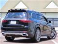 2023 Mercedes-Benz GLS-CLASS