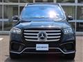 2023 Mercedes-Benz GLS-CLASS