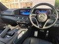 2023 Mercedes-Benz GLS-CLASS