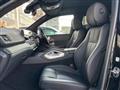2023 Mercedes-Benz GLS-CLASS