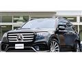 2023 Mercedes-Benz GLS-CLASS