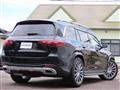 2023 Mercedes-Benz GLS-CLASS