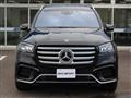 2023 Mercedes-Benz GLS-CLASS