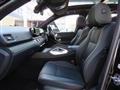 2023 Mercedes-Benz GLS-CLASS