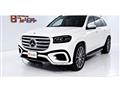 2023 Mercedes-Benz GLS-CLASS