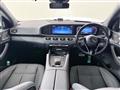 2023 Mercedes-Benz GLS-CLASS