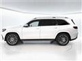 2023 Mercedes-Benz GLS-CLASS