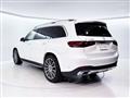 2023 Mercedes-Benz GLS-CLASS
