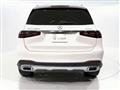 2023 Mercedes-Benz GLS-CLASS