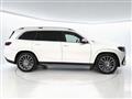 2023 Mercedes-Benz GLS-CLASS