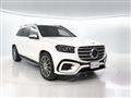 2023 Mercedes-Benz GLS-CLASS