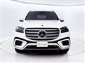 2023 Mercedes-Benz GLS-CLASS
