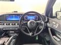 2023 Mercedes-Benz GLS-CLASS