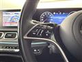 2023 Mercedes-Benz GLS-CLASS