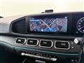 2023 Mercedes-Benz GLS-CLASS