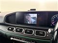 2023 Mercedes-Benz GLS-CLASS