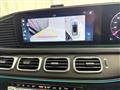 2023 Mercedes-Benz GLS-CLASS