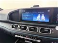 2023 Mercedes-Benz GLS-CLASS