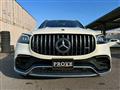 2023 Mercedes-Benz GLS-CLASS