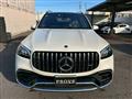 2023 Mercedes-Benz GLS-CLASS