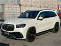 2023 Mercedes-Benz GLS-CLASS