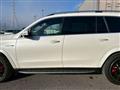2023 Mercedes-Benz GLS-CLASS