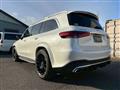 2023 Mercedes-Benz GLS-CLASS