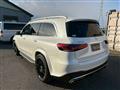 2023 Mercedes-Benz GLS-CLASS