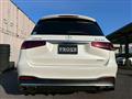 2023 Mercedes-Benz GLS-CLASS