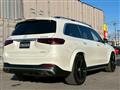 2023 Mercedes-Benz GLS-CLASS