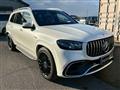 2023 Mercedes-Benz GLS-CLASS