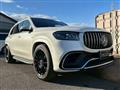 2023 Mercedes-Benz GLS-CLASS
