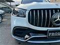 2023 Mercedes-Benz GLS-CLASS