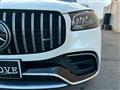 2023 Mercedes-Benz GLS-CLASS