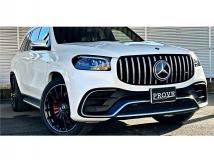 2023 Mercedes-Benz GLS-CLASS