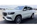 2023 Mercedes-Benz GLS-CLASS