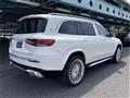 2023 Mercedes-Benz GLS-CLASS