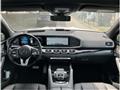2023 Mercedes-Benz GLS-CLASS