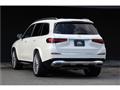 2023 Mercedes-Benz GLS-CLASS