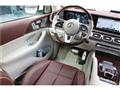 2023 Mercedes-Benz GLS-CLASS