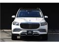 2023 Mercedes-Benz GLS-CLASS
