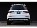 2023 Mercedes-Benz GLS-CLASS