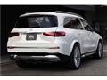 2023 Mercedes-Benz GLS-CLASS