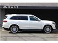 2023 Mercedes-Benz GLS-CLASS