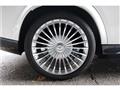 2023 Mercedes-Benz GLS-CLASS