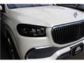 2023 Mercedes-Benz GLS-CLASS