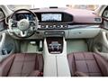2023 Mercedes-Benz GLS-CLASS